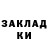 Кодеиновый сироп Lean Purple Drank jharris947