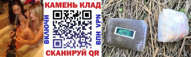 ГАШИШ 40% ТГК  Североуральск 
