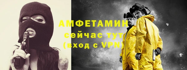 наркотики Аркадак