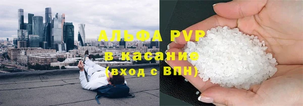наркотики Аркадак