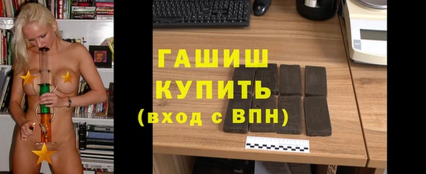 наркотики Аркадак