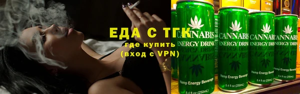 наркотики Аркадак