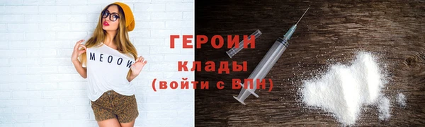 бутик Арсеньев