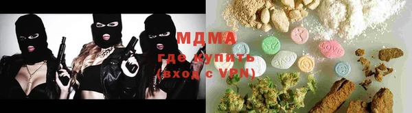 наркотики Аркадак