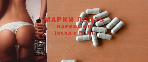 наркотики Аркадак