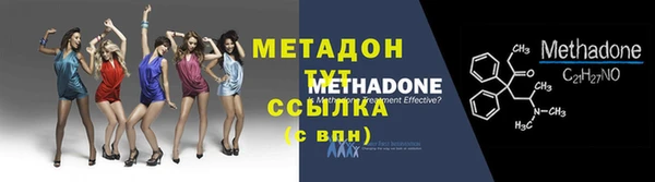 наркотики Аркадак