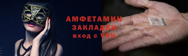 наркотики Аркадак