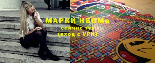 наркотики Аркадак