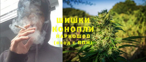 наркотики Аркадак