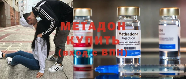 наркотики Аркадак