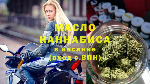 наркотики Аркадак