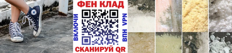 Первитин витя  Североуральск 