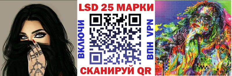 Марки N-bome 1500мкг Североуральск
