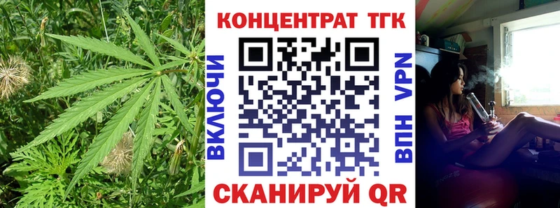 мориарти официальный сайт blacksprut онион Североуральск Дистиллят ТГК концентрат